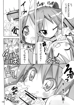 Page 10 of Kagamin no Moshimo Imouto ga Otokonoko Dattara