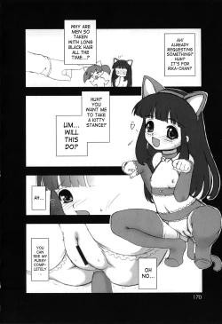 Page 170 of Itazura Koneko Twins