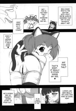 Page 171 of Itazura Koneko Twins