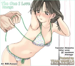 Page 25 of Omoibito | The one I love