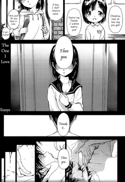 Download Omoibito | The one I love