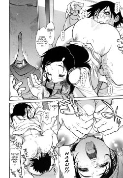 Page 110 of Erotic Comedy