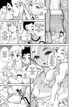 Page 189 of Erotic Comedy