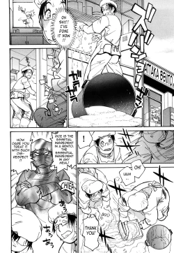 Page 38 of Erotic Comedy