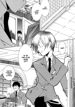 Page 4 of Hostsama wa Warui Mahou Tsukai ni Damasareru | The Host Club Princess is Tricked by an Evil Sorcerer.