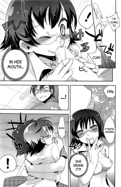 Page 12 of Heavy Rain Warning!