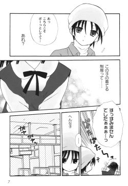 Page 10 of School Days 2