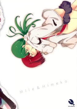 Page 34 of Neutral Position