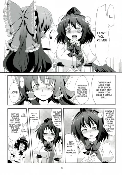 Page 20 of Touhou Koiiro Monogatari