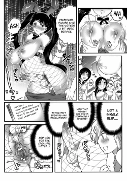 Page 122 of Shiritsu! Futanari Gakuen Seitokai | Private! Futanari Academy Student Council