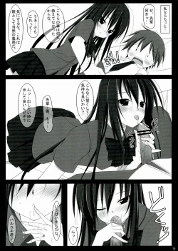 Page 10 of M-REPO! 01 Accelerated delusion >>> Kasoku Mousou