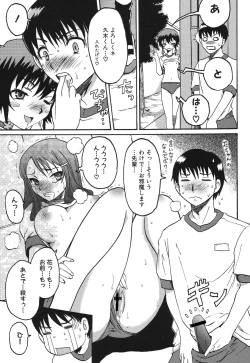 Page 101 of Candy Strike