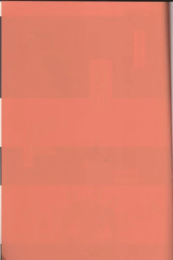 Page 2 of Shizuka & Kurikuri Guardian