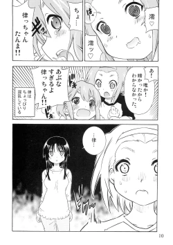 Page 9 of YURIchan!"