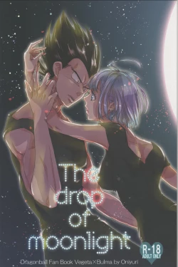 Page 1 of The drop of moonlight