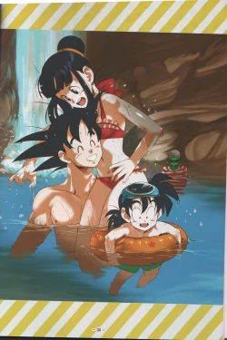 Page 3 of Shinmai Teishu to Koinyobo Z