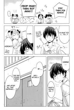 Page 4 of ED No Kanna no Eroi Hon | Erotic Book of Kanna