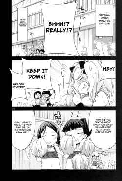 Page 5 of ED No Kanna no Eroi Hon | Erotic Book of Kanna