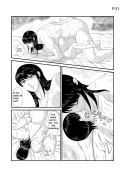 Page 22 of Ranmaru Graphics - Meat Ball