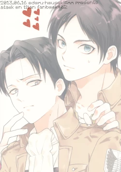 Page 28 of Suki suki daisuki aishitemasu!