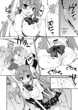 Page 4 of Seishun Nikki 4
