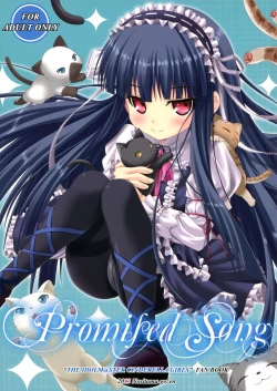 Page 1 of Promised Song