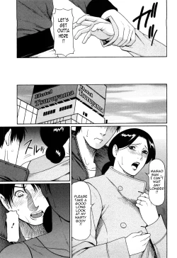 Page 179 of Tenshi ni Omakase | Leave it to Angel