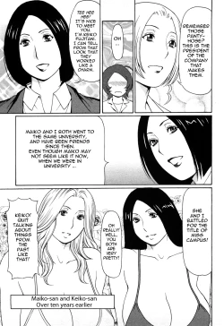 Page 43 of Tenshi ni Omakase | Leave it to Angel