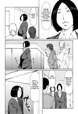 Page 46 of Tenshi ni Omakase | Leave it to Angel