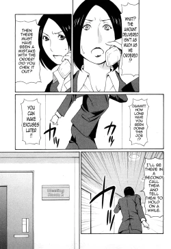 Page 49 of Tenshi ni Omakase | Leave it to Angel