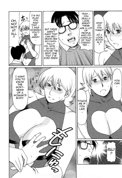 Page 66 of Tenshi ni Omakase | Leave it to Angel