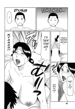 Page 88 of Tenshi ni Omakase | Leave it to Angel