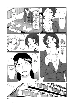 Page 99 of Tenshi ni Omakase | Leave it to Angel