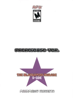 Page 18 of THE BLACK & PINK PARADE D-SIDE Junbigou