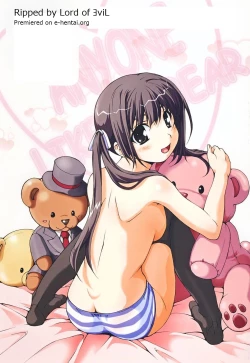 Page 185 of Hi♥me♥Cl♥ea