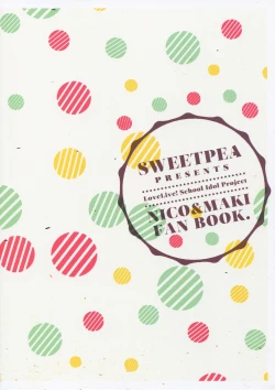 Page 34 of NicoMaki!