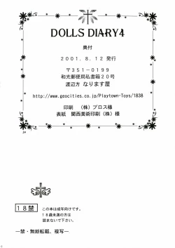 Page 34 of DOLLS DIARY 4