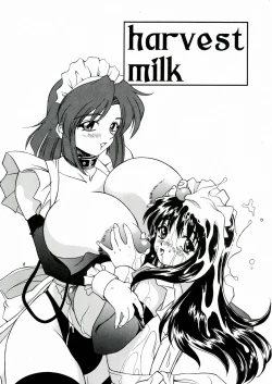 Page 6 of DOLLS DIARY 4