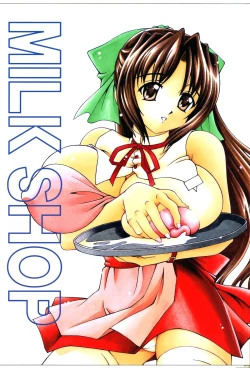 Page 1 of MILK SHOP