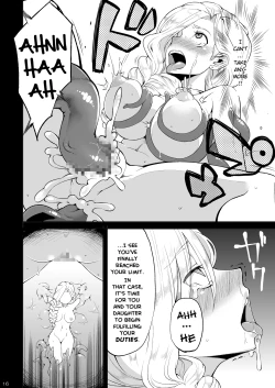 Page 15 of Oyako ga Naedoko ni Naru Made | Until Mother and Daughter Become Monster Breeders