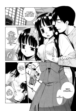 Page 42 of Nuko Miko-tan