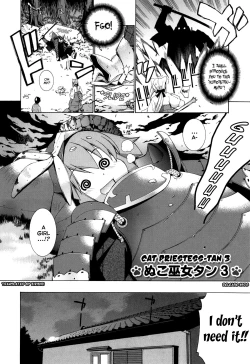 Page 66 of Nuko Miko-tan