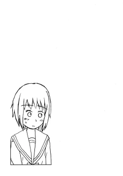 Page 3 of Yume de aeruyo