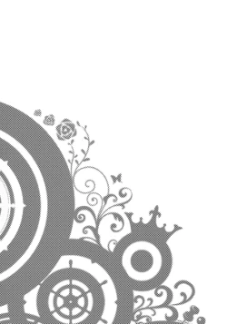 Page 20 of Alice no Yuuga na Ichinichi