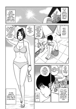 Page 120 of 33 Sai Midarazuma | 33 Year Old Lusty Housewife