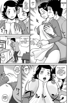 Page 144 of 33 Sai Midarazuma | 33 Year Old Lusty Housewife