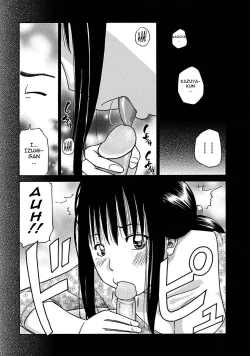 Page 177 of 33 Sai Midarazuma | 33 Year Old Lusty Housewife