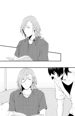 Page 21 of Injun Kosoku