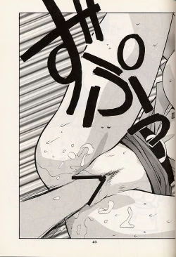 Page 45 of Vitamin B4