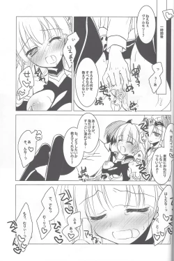 Page 12 of Puz-Dorastic